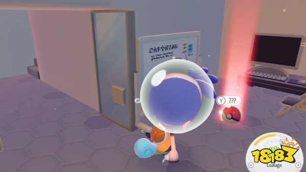 A second Portal Pod in Pokopia