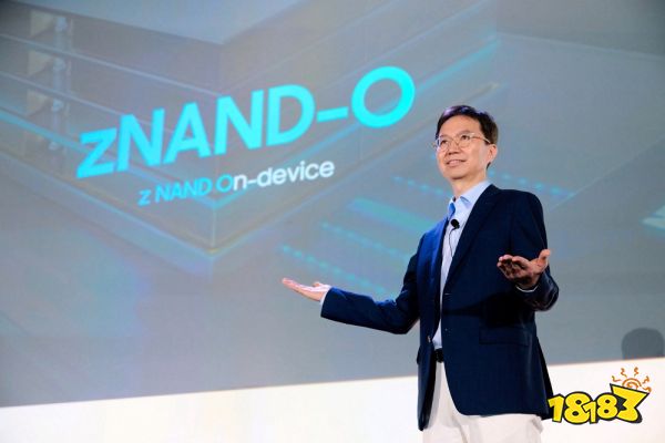 A presenter stands in front of a slide displaying 'zNAND-O' and 'z NAND On-device.'