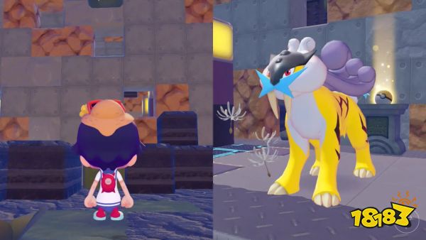 Raikou, as he appears in a room made of metal blocks, in Pokopia