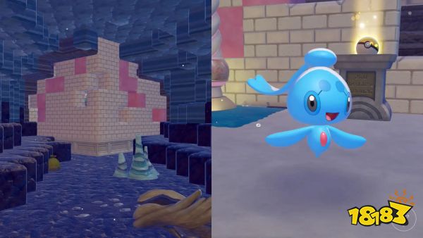 A brick-made building underwater with Phione inside in Pokopia