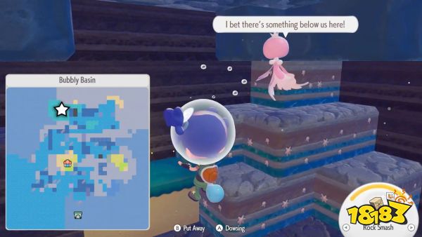 A montage using Pokémon Pokopia screenshots showing the location of the Starmie doll