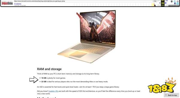 Microsoft removes Windows 11 32GB RAM requirements
