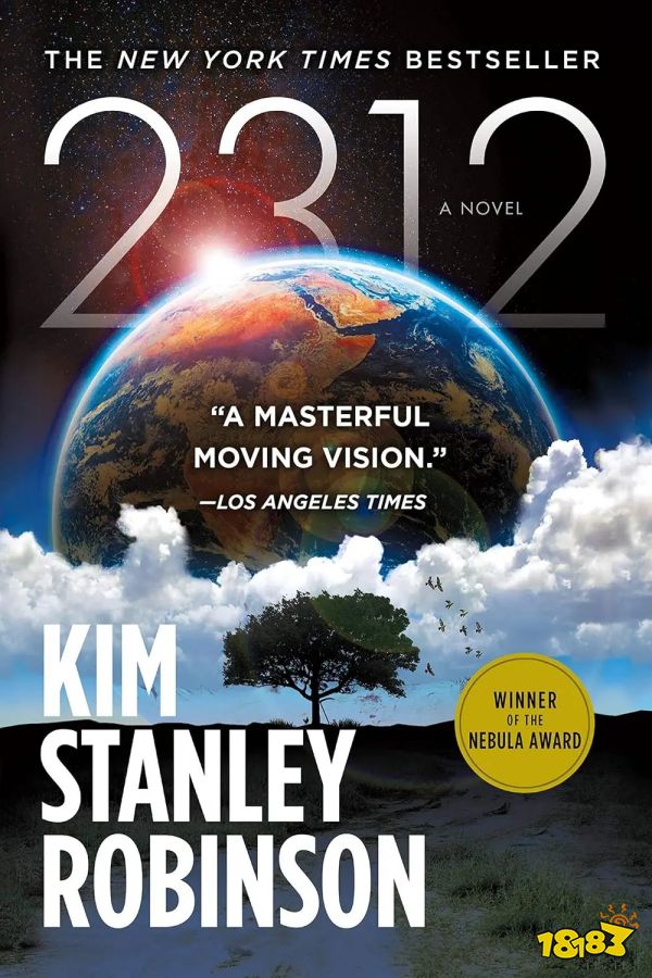 2312 cover