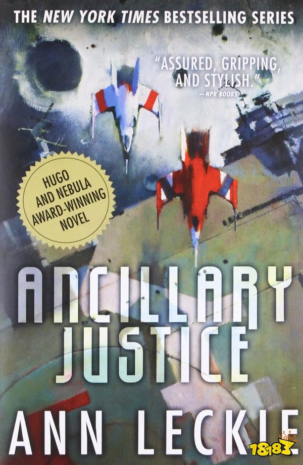Ancillary Justice by Ann Leckie cover