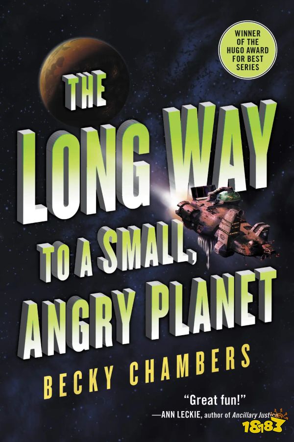 The Long Way to a Small, Angry Planet by Becky Chambers cover