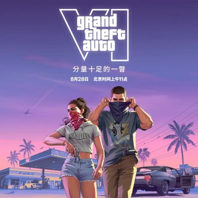 《GTA6》Netflix预告片只是前奏,Take-Two CEO暗示更多内容将至