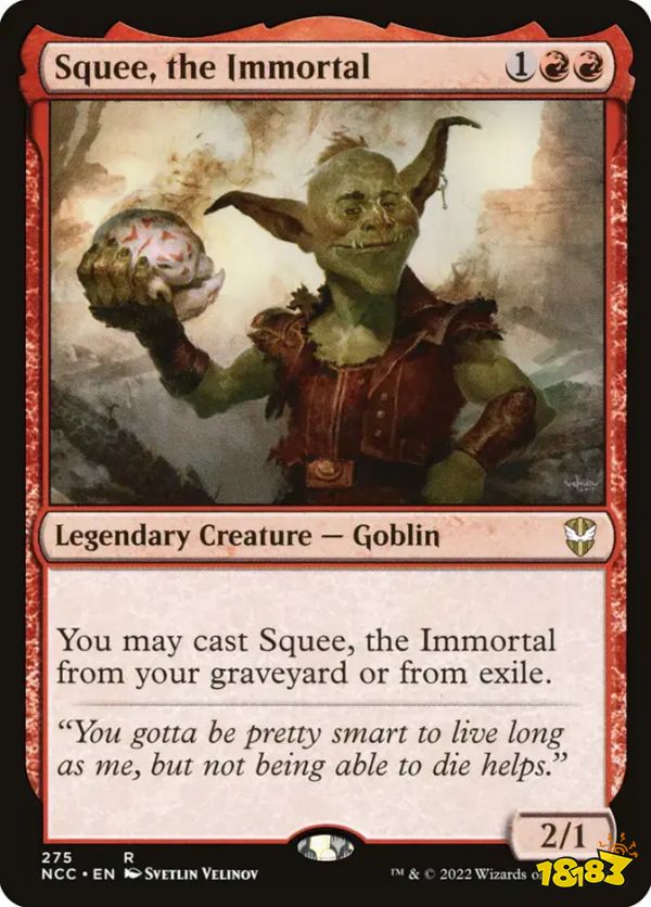 ncc-275-squee-the-immortal