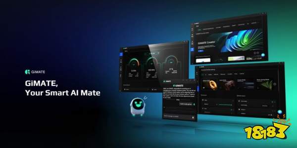 A digital interface shows multiple screens of the GiMATE software with performance monitoring, AI commands, and scenario profile settings, alongside the text 'GiMATE, Your Smart AI Mate.'