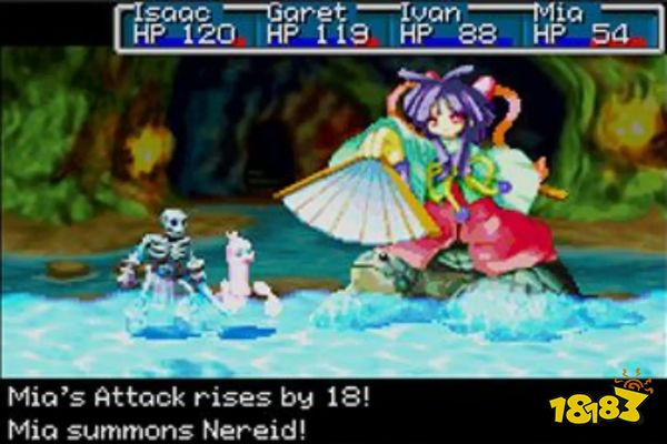 golden-sun-3.png