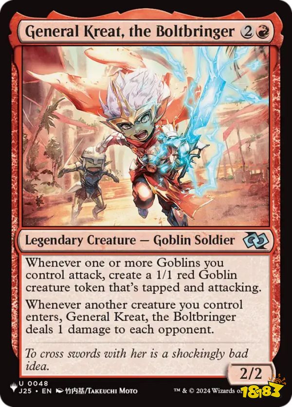 plst-J25-48-general-kreat-the-boltbringer