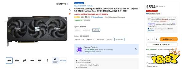 The image shows a Newegg product listing for the GIGABYTE Gaming Radeon RX 9070 GRE 12GB GDDR6 graphics card, priced at $534.99 with a 5% discount.