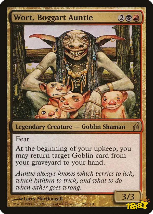 lrw-252-wort-boggart-auntie