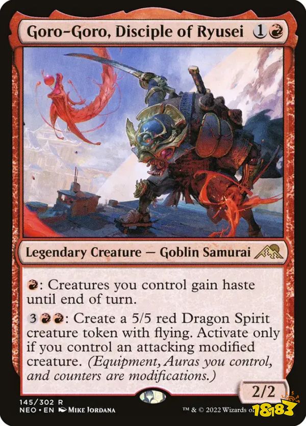 neo-145-goro-goro-disciple-of-ryusei