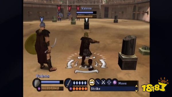 Gladius Gameplay