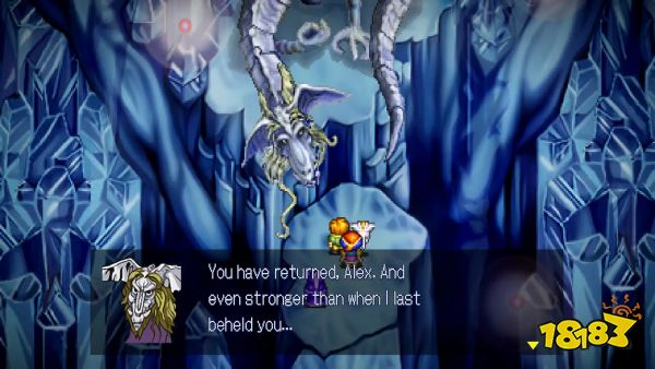 lunar silver star story
