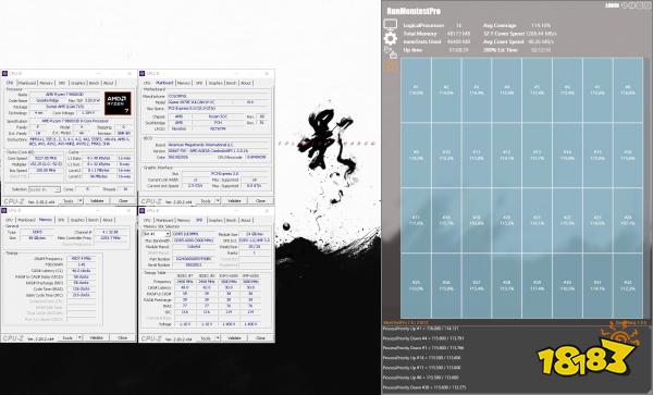 A screenshot showing CPU-Z details of an AMD Ryzen 9 7980X3D processor on a Colorful X670E VALCAN W motherboard, alongside a RunMemtestPro interface indicating 48,173 MB total memory with tests showing an average coverage of 114.16%.