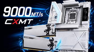 中国DDR5内存突破9000MT/s速度大关,CXMT模块轻松提供6000MT/s+的CL30/CL28规格