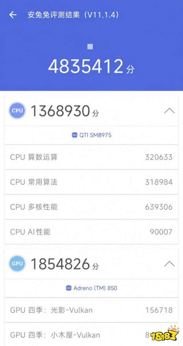 An AnTuTu benchmark result (V11.1.4) shows a total score of 4,835,412, with the QTI SM8975 CPU scoring 1,368,930 and the Adreno 850 GPU scoring 1,854,826.