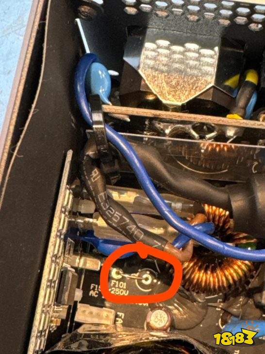 An ASUS ROG Strix PSU bypassed safety protocols when returning from RMA, causing a potential fire hazard