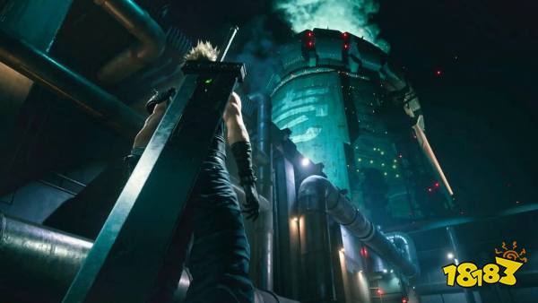 Midgar Mako Reactor Final Fantasy VII Remake Cover art