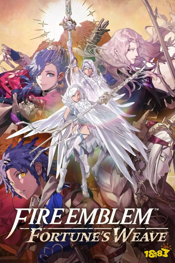 Fire Emblem Fortune