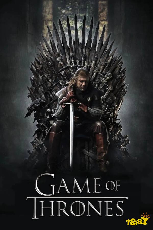 game of thrones