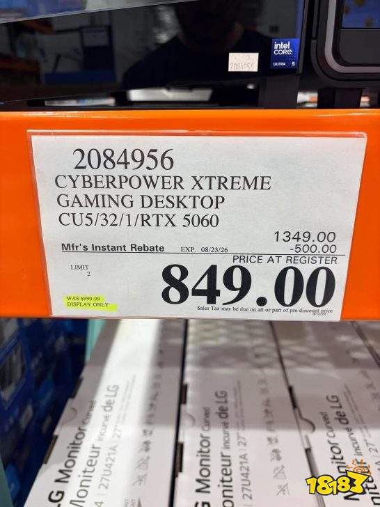 A console gamer purchased a CyberPowerPC RTX 5060 gaming PC for only $750