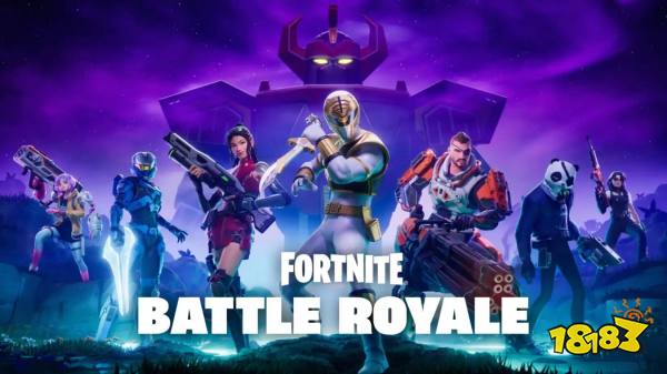fortnite-press-image-4.jpg
