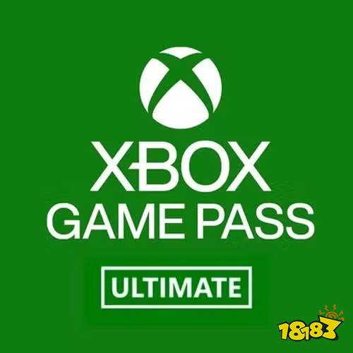 XBOX ULTIMATE