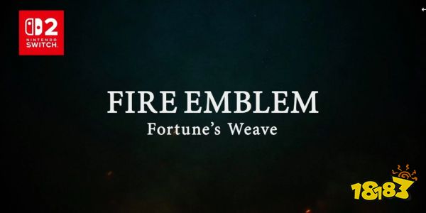 Fire Emblem Fortune