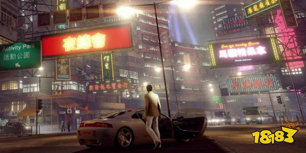 Streets of Hong Kong in Sleeping Dogs