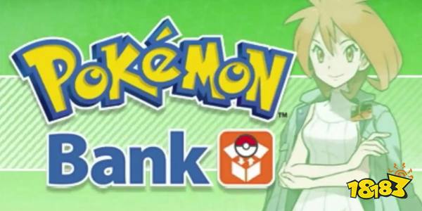 pokemon-bank-title-screen-brigette