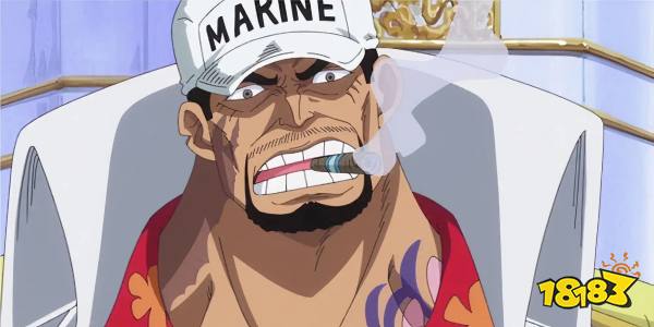 akainu-sakazuki