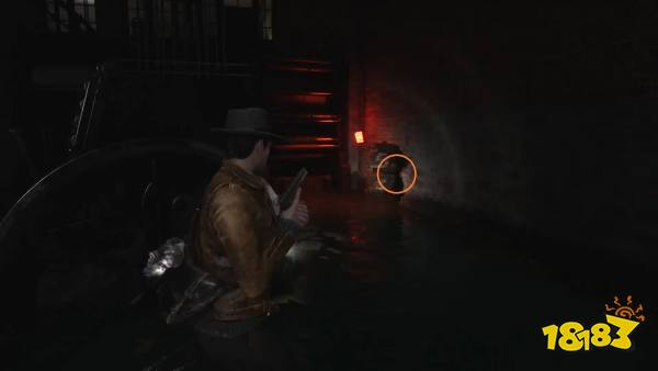 APH Key Path 1 - The Sinking City 2