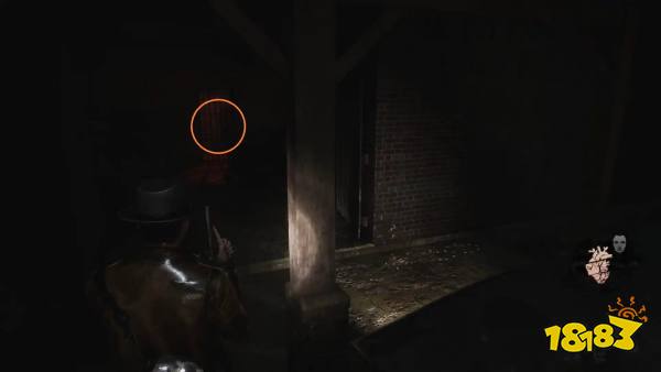 Activator Pen 2 Path 1 - The Sinking City 2