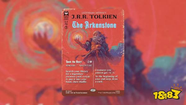An iamge of The Arkenstone Book Cover card from MTG The Hobbit.