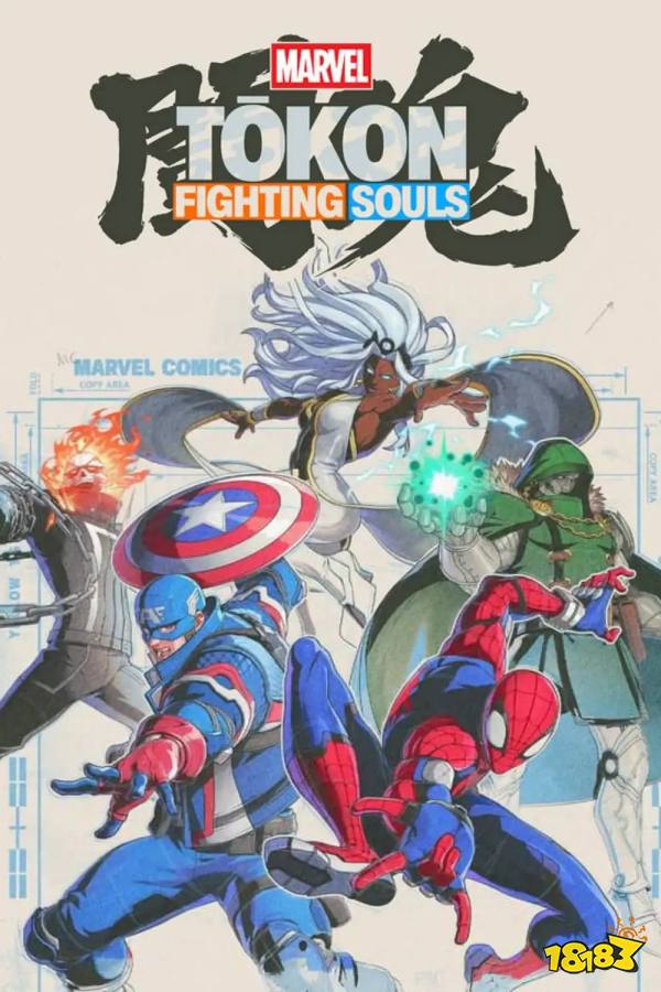 Marvel Tokon Tag Page Cover Art