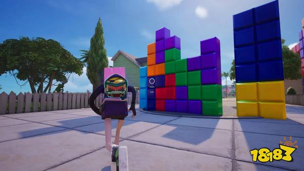 Fortnite Override Chapter 7 Season 4 - Screenshot - 2