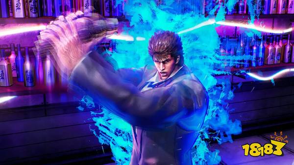 Mixing a drink in Fist Of The North Star Lost Paradise