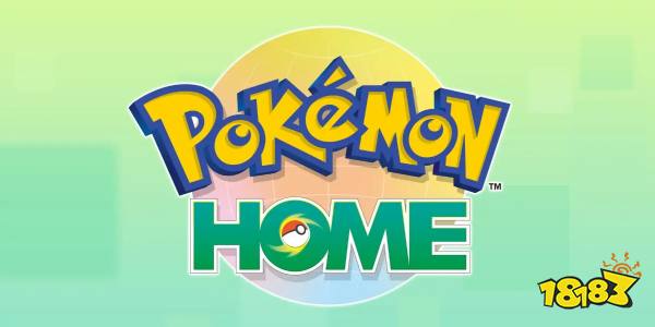 pokemon home logo