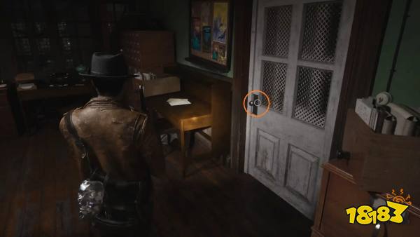APH Key Path 3 - The Sinking City 2