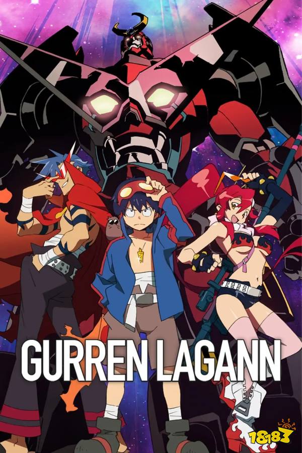 gurren-lagann.jpg