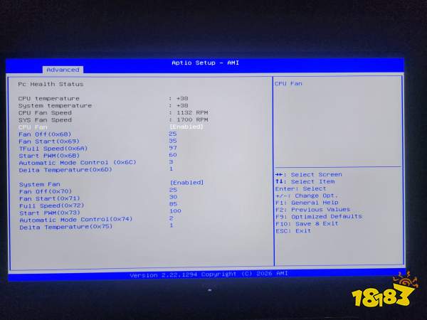 The image shows the