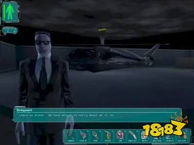 Deus Ex Press Image 2