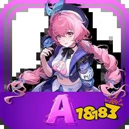 Aurelia In NTE (Neverness to Everness)