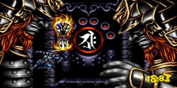 Hagane Rare Nintendo Game