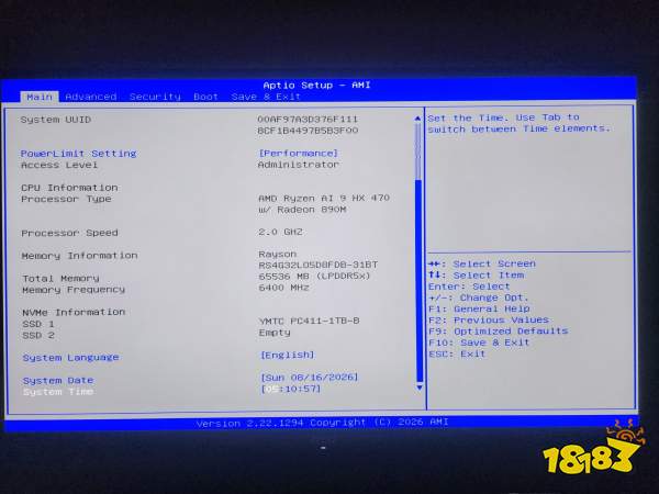 The BIOS setup screen shows an AMD Ryzen AI 9 HX 470 with Radeon 890M CPU running at 2.0 GHz, with 65536 MB of Rayson memory at 6400 MHz, and a YMTC PC411-1TB-B SSD installed.