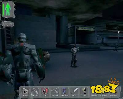 Deus Ex Press Image 3