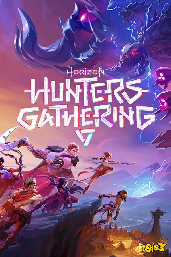 horizon-hunters-gathering.jpg