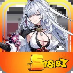 NTE Zankou S-Tier Tier List